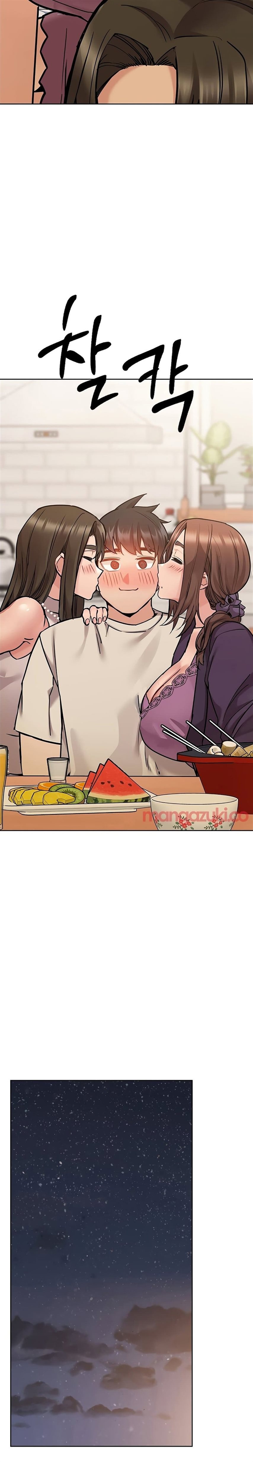 Keep it a secret from your mother! 43 (24)